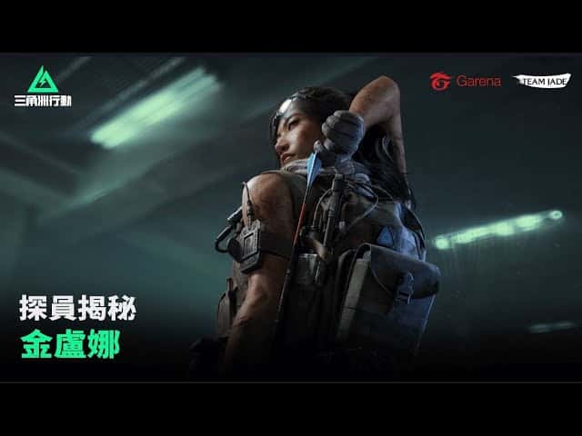 视觉数据3